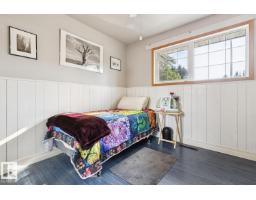 10830 159 St Nw, Edmonton, AB T5P3B7 Photo 20