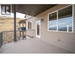 Dining room - 933 Mt Robson Place Unit# 55, Vernon, BC V1B4G4 Photo 10