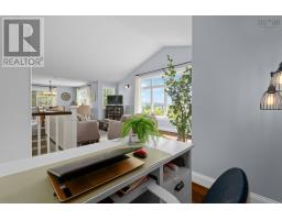 Mud room - 45 Amys Drive, Hacketts Cove, NS B3Z3M3 Photo 10