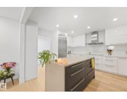 Laundry room - 14128 98 Av Nw, Edmonton, AB T5N0G1 Photo 11