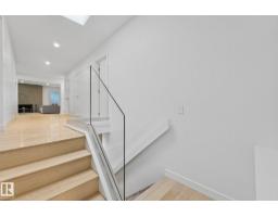 14128 98 Av Nw, Edmonton, AB T5N0G1 Photo 36