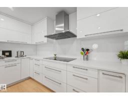 14128 98 Av Nw, Edmonton, AB T5N0G1 Photo 12