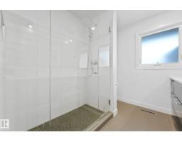 14128 98 Av Nw, Edmonton, AB T5N0G1 Photo 27