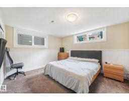 14128 98 Av Nw, Edmonton, AB T5N0G1 Photo 48