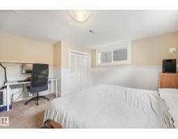 14128 98 Av Nw, Edmonton, AB T5N0G1 Photo 49