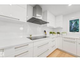 14128 98 Av Nw, Edmonton, AB T5N0G1 Photo 13