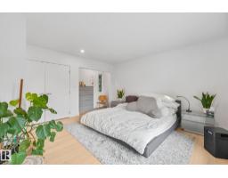 14128 98 Av Nw, Edmonton, AB T5N0G1 Photo 22