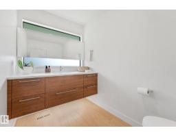 14128 98 Av Nw, Edmonton, AB T5N0G1 Photo 32