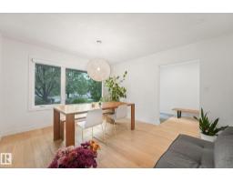 14128 98 Av Nw, Edmonton, AB T5N0G1 Photo 17