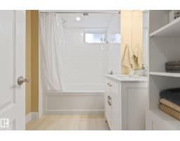 14128 98 Av Nw, Edmonton, AB T5N0G1 Photo 51