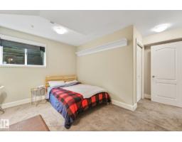 14128 98 Av Nw, Edmonton, AB T5N0G1 Photo 54