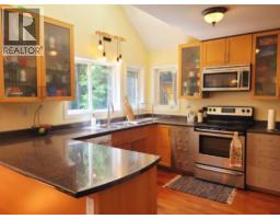 Utility room - 5289 Clearwater Valley Road, Clearwater, BC V0E1N1 Photo 6
