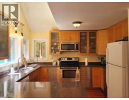 Mud room - 5289 Clearwater Valley Road, Clearwater, BC V0E1N1 Photo 7