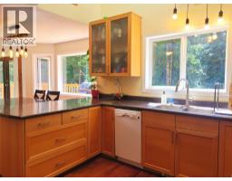 Laundry room - 5289 Clearwater Valley Road, Clearwater, BC V0E1N1 Photo 9
