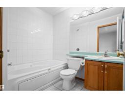 2915 151a Av Nw, Edmonton, AB T5Y2Y5 Photo 25