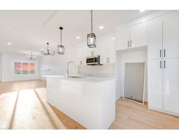 1507 211 Street Nw, Edmonton, AB T6M3P2 Photo 10
