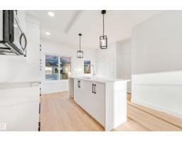 1507 211 Street Nw, Edmonton, AB T6M3P2 Photo 11