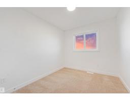 1507 211 Street Nw, Edmonton, AB T6M3P2 Photo 26