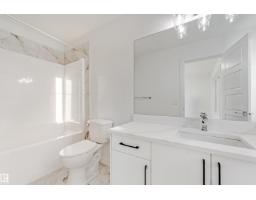 1507 211 Street Nw, Edmonton, AB T6M3P2 Photo 22