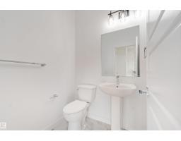 1507 211 Street Nw, Edmonton, AB T6M3P2 Photo 15