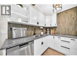 4pc Bathroom - 1702, 11010 Bonaventure Drive Se, Calgary, AB T2J3A8 Photo 8