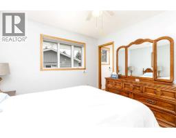 88 Mccullough  Cresent, Red Deer, AB T4R1S7 Photo 19