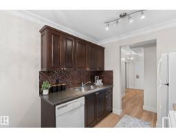 #106 10735 81 Av Nw, Edmonton, AB T6E1Y2 Photo 9