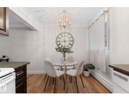 #106 10735 81 Av Nw, Edmonton, AB T6E1Y2 Photo 6