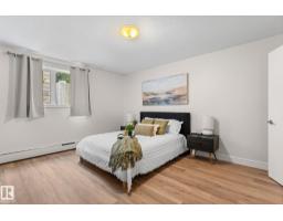 #106 10735 81 Av Nw, Edmonton, AB T6E1Y2 Photo 12