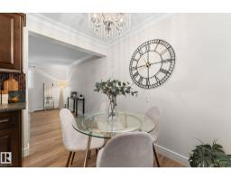 #106 10735 81 Av Nw, Edmonton, AB T6E1Y2 Photo 7