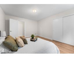 #106 10735 81 Av Nw, Edmonton, AB T6E1Y2 Photo 13