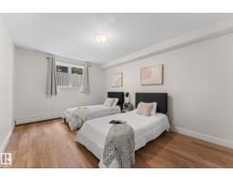 #106 10735 81 Av Nw, Edmonton, AB T6E1Y2 Photo 14