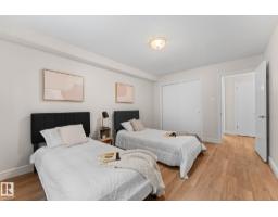 #106 10735 81 Av Nw, Edmonton, AB T6E1Y2 Photo 15