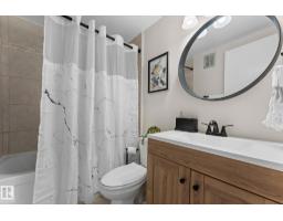 #106 10735 81 Av Nw, Edmonton, AB T6E1Y2 Photo 16