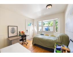 1446 128a Street, Surrey, BC V4A3X4 Photo 14