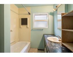 1446 128a Street, Surrey, BC V4A3X4 Photo 19