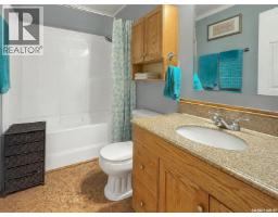 Bedroom - 303 Corrigal Crescent, Turtle View, SK S0M1J0 Photo 13