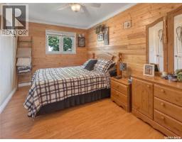 303 Corrigal Crescent, Turtle View, SK S0M1J0 Photo 14