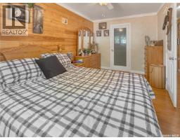 303 Corrigal Crescent, Turtle View, SK S0M1J0 Photo 15