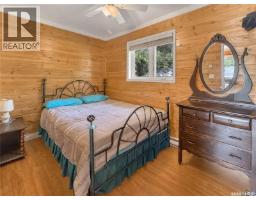 303 Corrigal Crescent, Turtle View, SK S0M1J0 Photo 16