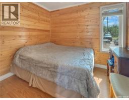 303 Corrigal Crescent, Turtle View, SK S0M1J0 Photo 18