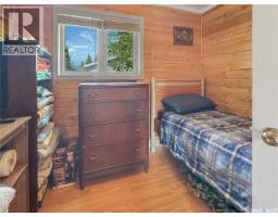 303 Corrigal Crescent, Turtle View, SK S0M1J0 Photo 19