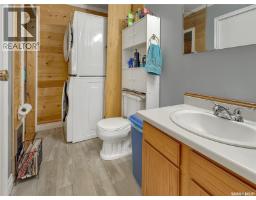 303 Corrigal Crescent, Turtle View, SK S0M1J0 Photo 21
