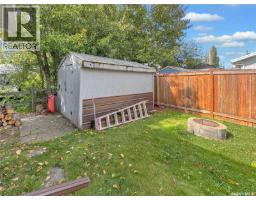 303 Corrigal Crescent, Turtle View, SK S0M1J0 Photo 24