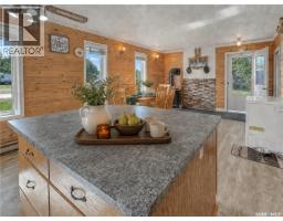 4pc Bathroom - 303 Corrigal Crescent, Turtle View, SK S0M1J0 Photo 6