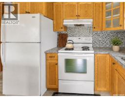 Office - 303 Corrigal Crescent, Turtle View, SK S0M1J0 Photo 9