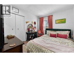 934 5a Street Nw, Calgary, AB T2N1R6 Photo 25