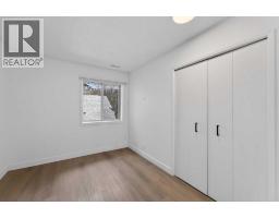 934 5a Street Nw, Calgary, AB T2N1R6 Photo 13