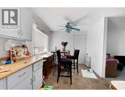 4pc Bathroom - 224 Faldale Close Ne, Calgary, AB T3J1V9 Photo 10