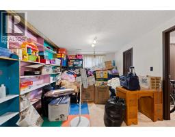 224 Faldale Close Ne, Calgary, AB T3J1V9 Photo 20
